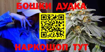 спиды Апрелевка