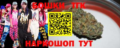 дживик Кимры