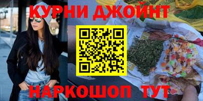 MDMA Premium VHQ Кинель