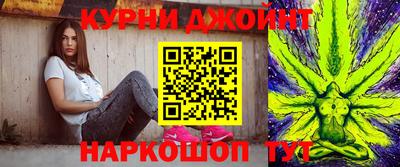дживик Кимры