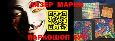 кокс Кингисепп