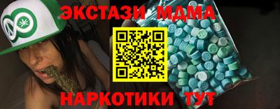 дживик Кимры