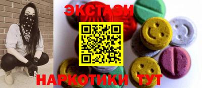 кокс Кингисепп