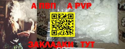 дживик Кимры