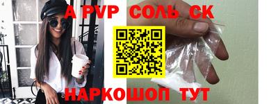 дживик Кимры