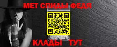 дживик Кимры