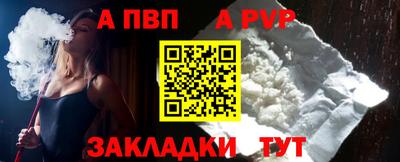 кокаин колумбия Кунгур
