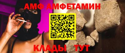 кокс Кингисепп