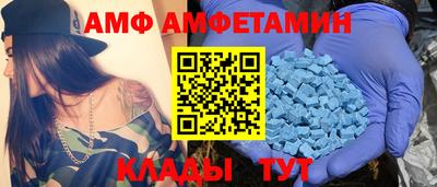 кокс Кингисепп