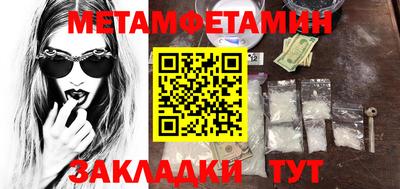 дживик Кимры