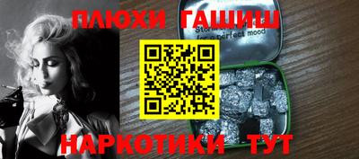 кокс Кингисепп