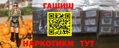 кокс Кингисепп