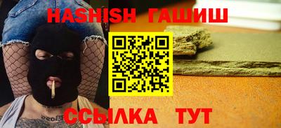 дживик Кимры