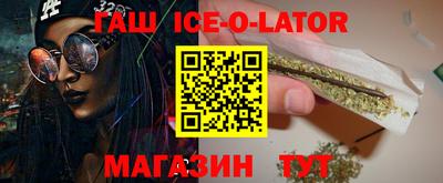 дживик Кимры