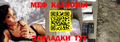 дживик Кимры