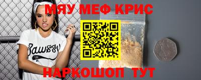дживик Кимры