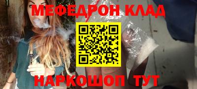 кокс Кингисепп