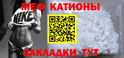 MDMA Premium VHQ Кинель