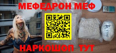MDMA Premium VHQ Кинель