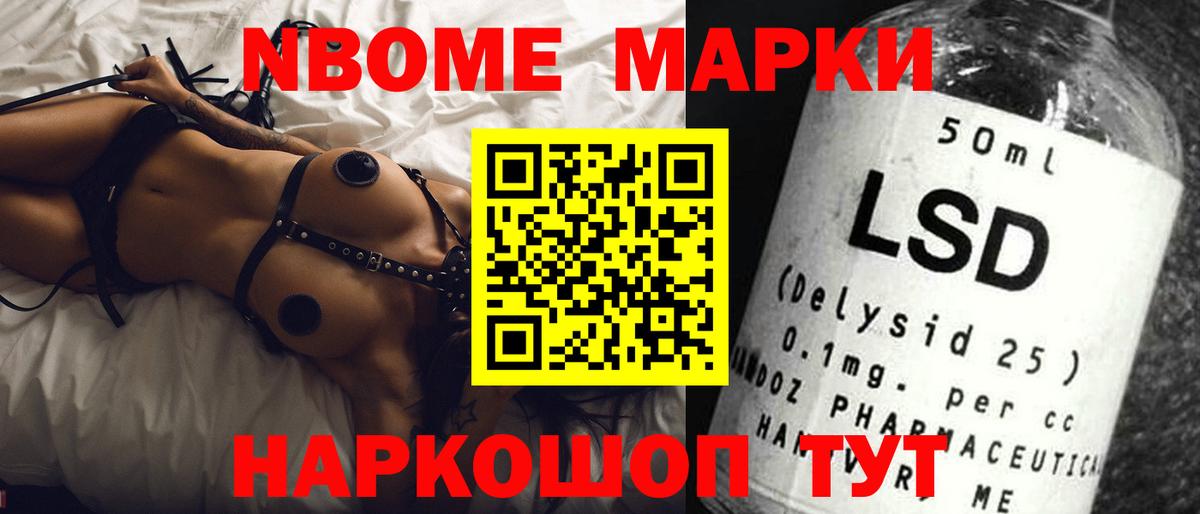 ЛСД экстази ecstasy  LSD-25 экстази кислота  Сургут 