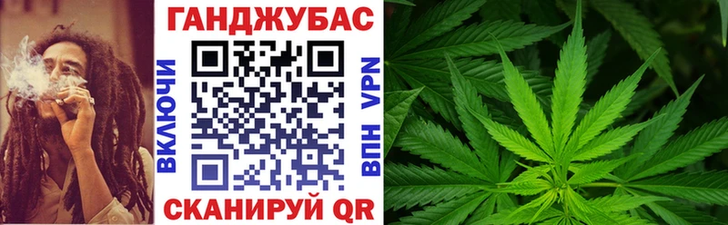 Шишки марихуана OG Kush  даркнет сайт  Сургут 