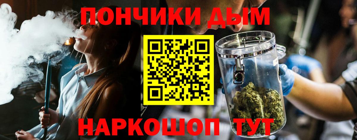 Конопля VHQ  Марихуана Amnesia  Бошки марихуана VHQ  Бошки марихуана планчик  Сургут 