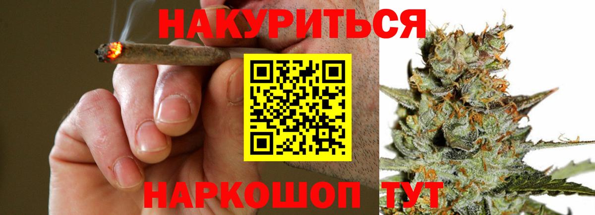Alpha-PVP Сургут